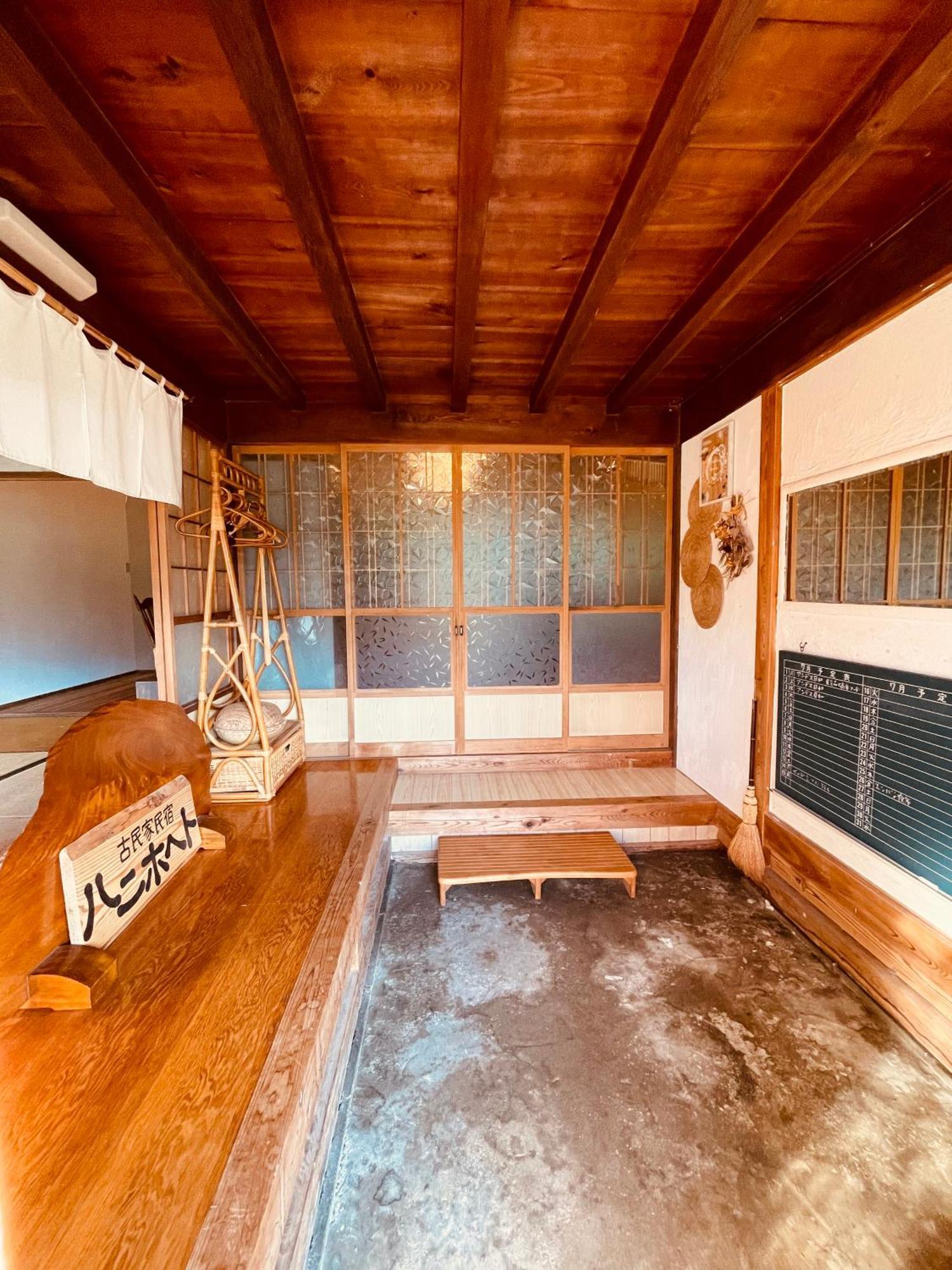 Homestay Hanihoheto Ena المظهر الخارجي الصورة